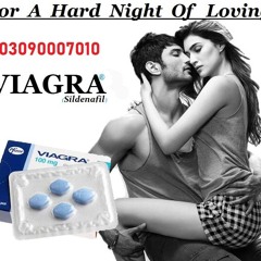 Viagra Tablets Price In Pakistan - 03090007010