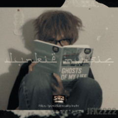 Juniper Fields - Always Gon Lose [prod. Juniper Fields + User2222]