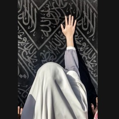 أخذنا على النفس عهدا 🤍  بدون موسيقى