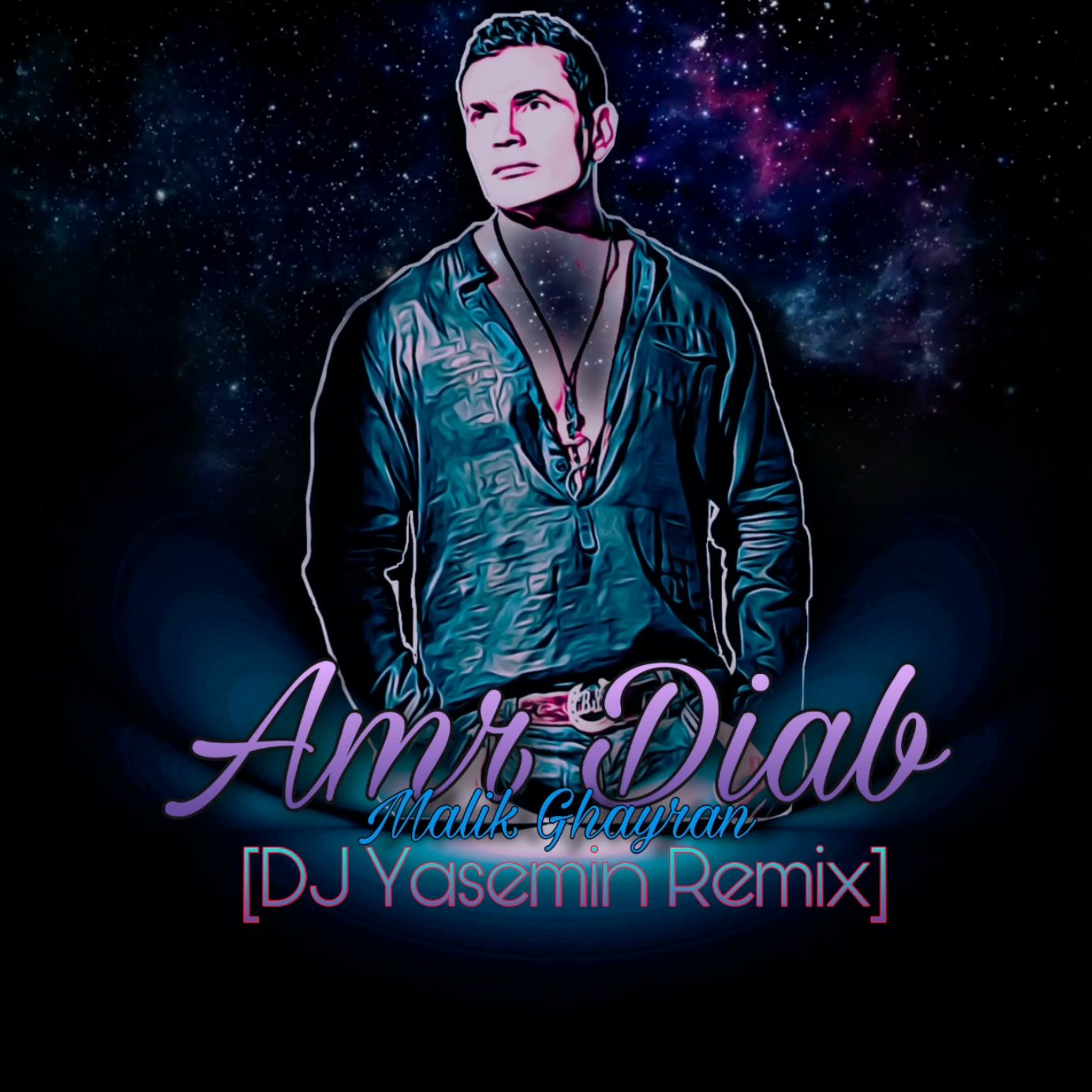 DJ Yasemin