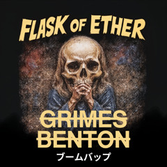 Flask of Ether