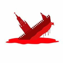 русский военный корабль