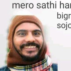 Dymose Bhai