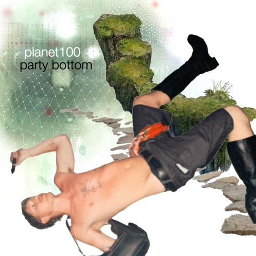 RANGA TANG - DON'T STOP