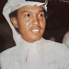 ⁩ الشَمِّ والضَم قِد حَل مِن لمسِ بَعضِ الأيادي أصبَح الخَصر ناحِل