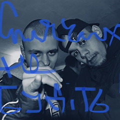 Сплячих не будіть (ft Art & Shon)
