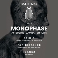 Ibanez Session 03.May.25 special event IN ESSENCE