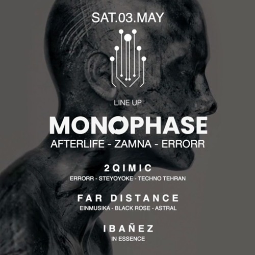 Ibanez Session 03.May.25 special event IN ESSENCE