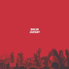 M O V E 動 VOL 45