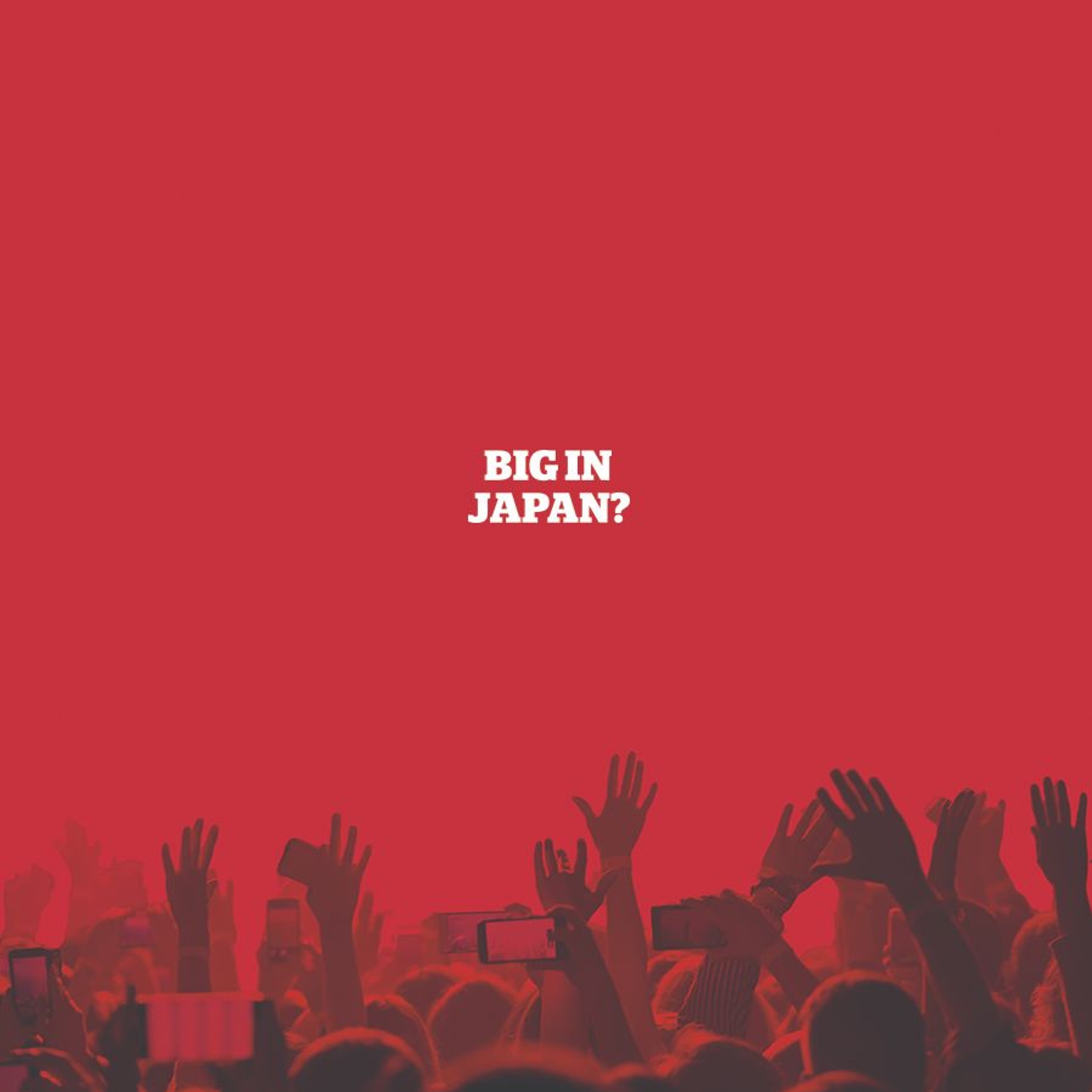 TOKYO (EG) ㊙🈵