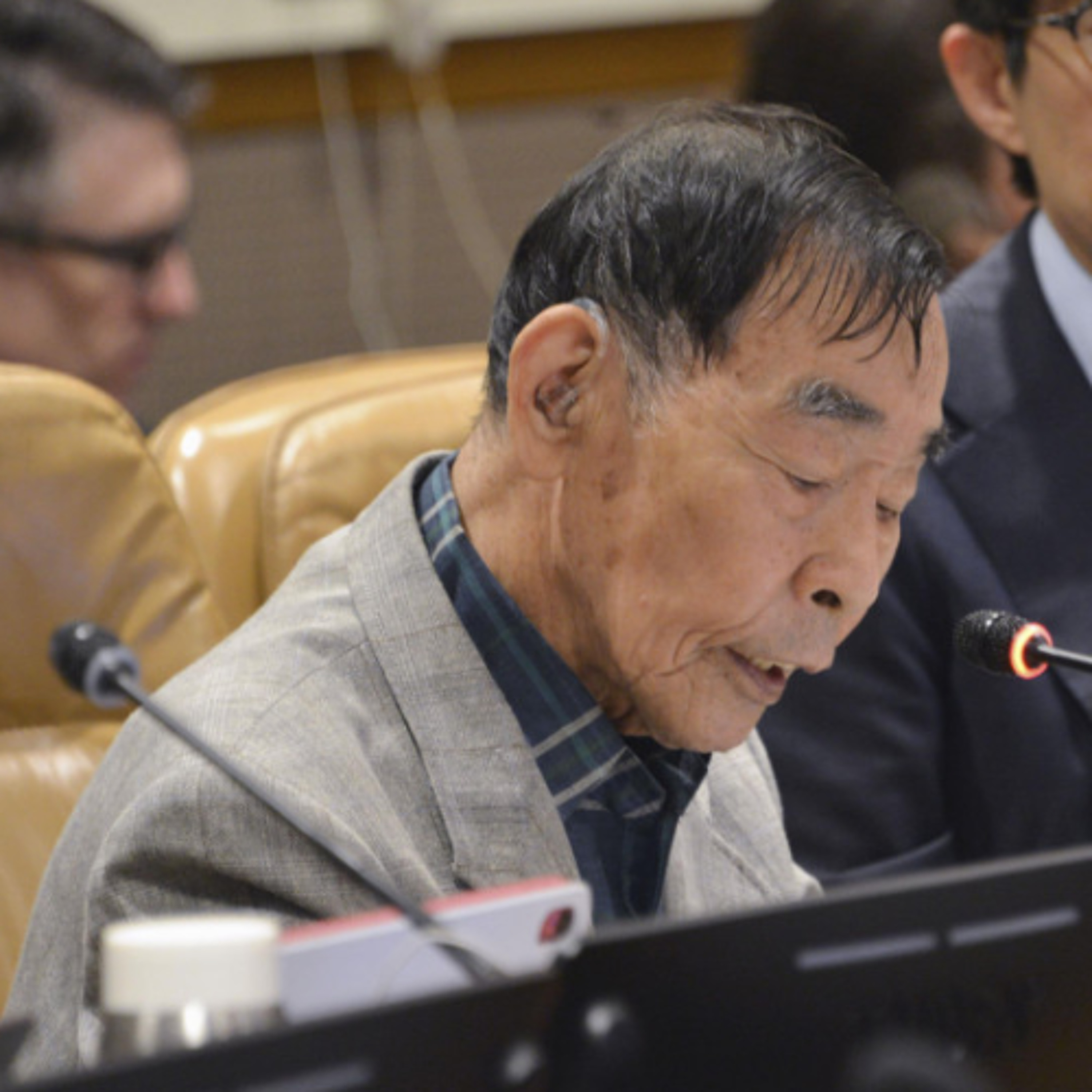 Japanese Forced Sterilization Victim ‘Saburo Kita’ Speaks about “ruined life” at the U.N. episode artwork