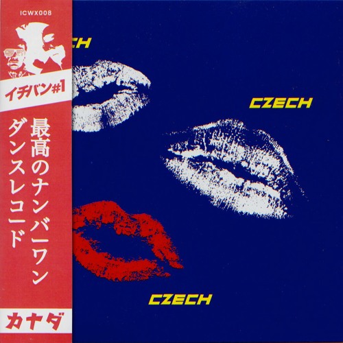 Czech Czech Czech (Radio Edit)