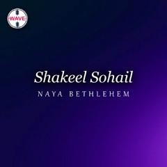 Kitni Haseen Raat Hai