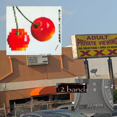 2daneck (w/ adjacen7)