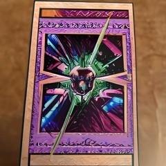 D̸̥̐A̴̰͠N̵͕͐G̸͙͝E̸̠͗R̵̜̓ ̷̹̅S̸͚̕P̴̣͂Ì̴͜K̸̤̀E̷̲͊