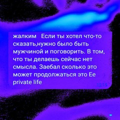 нео-нуар (prod. mayten)