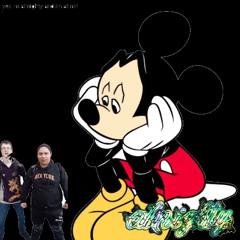 almighty prod narcix and edison