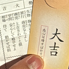 1y365