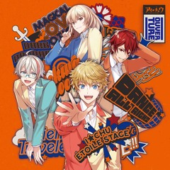 永遠Travelers ～ヒカリノアシタヘ～