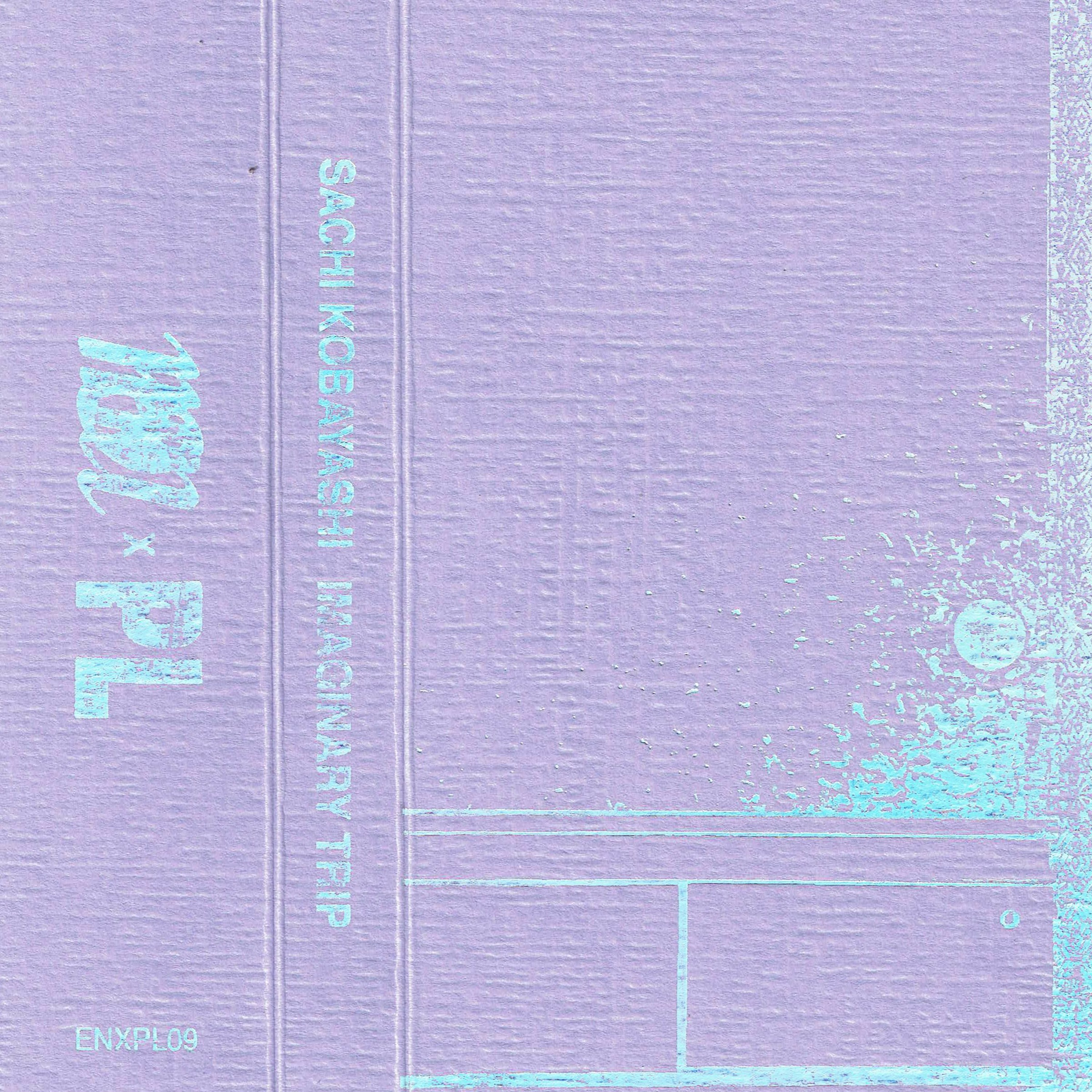 enmossed