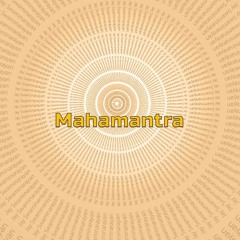 Swaminarayan Mahamantra Dhun