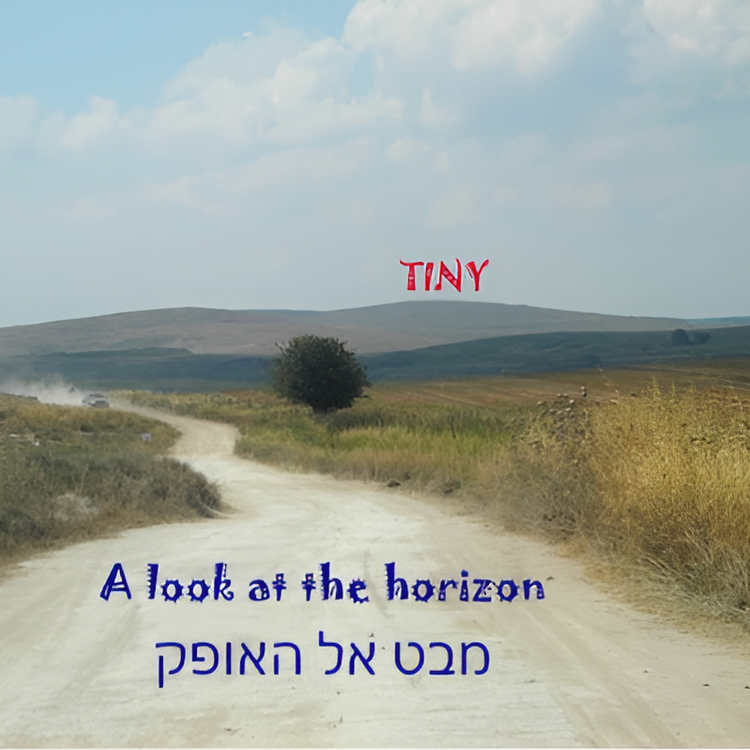 A Look At The Horizon - מבט אל האופק episode artwork