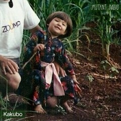 Kakubo [short attention span]