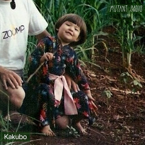 Kakubo [short attention span]