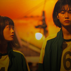 but i love you so…