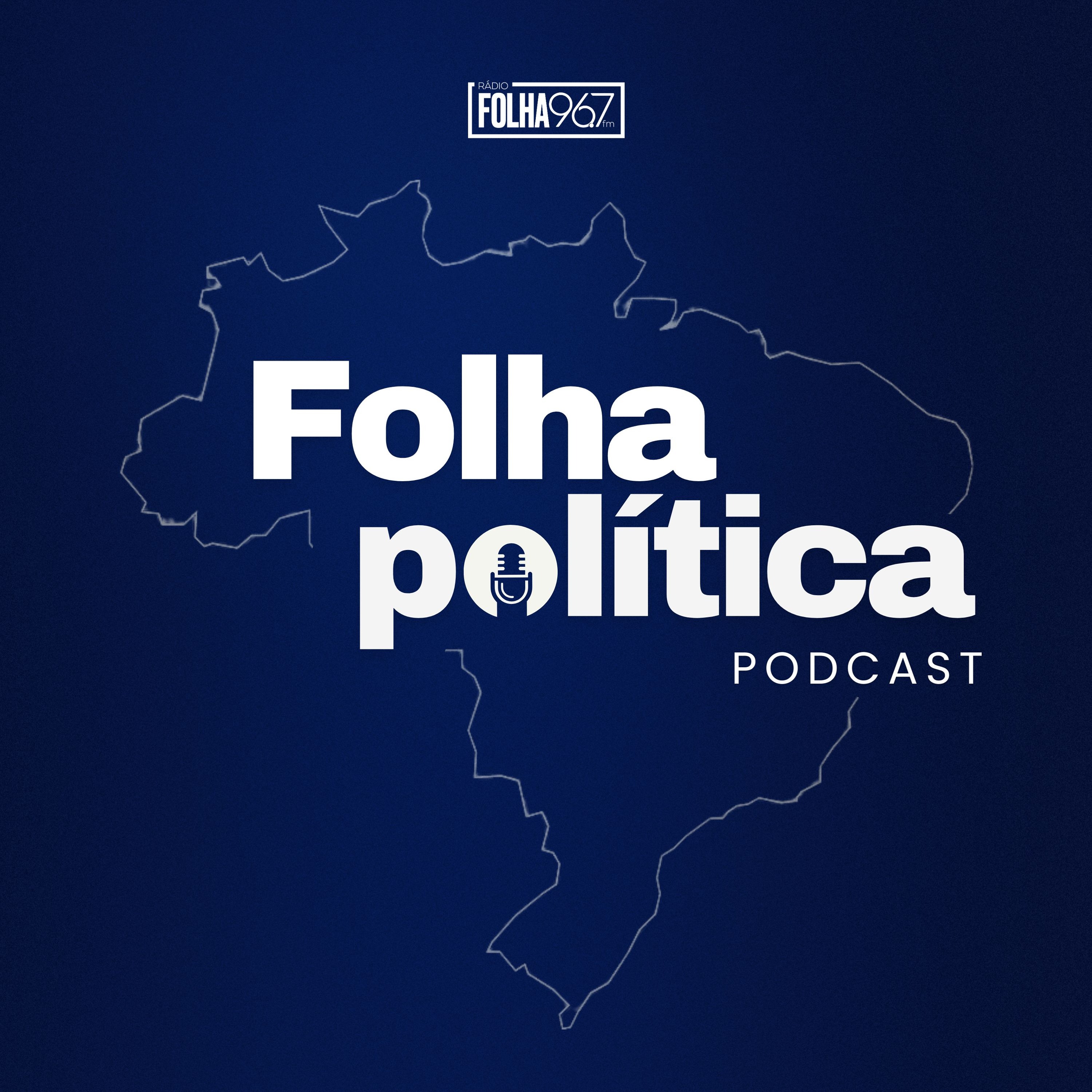 Folha Política com Pedro Campos - PSB episode artwork