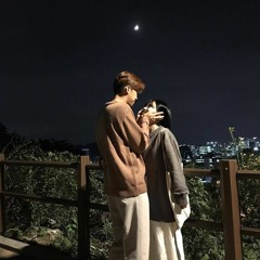 안았어야해 Remix.