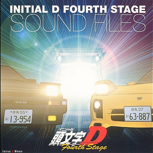 Initial D Fourth Stage Sound Files Vol.1 - Hard Training