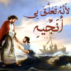 صلاة