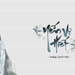 Yến Vô Hiết - Tương Tuyết Nhi || 燕无歇 -蒋雪儿 (REMIX)