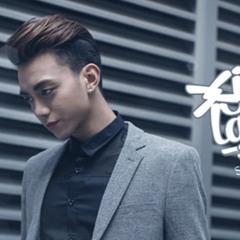 XIN ĐỪNG LẶNG IM x DBOOM - NAMY fix