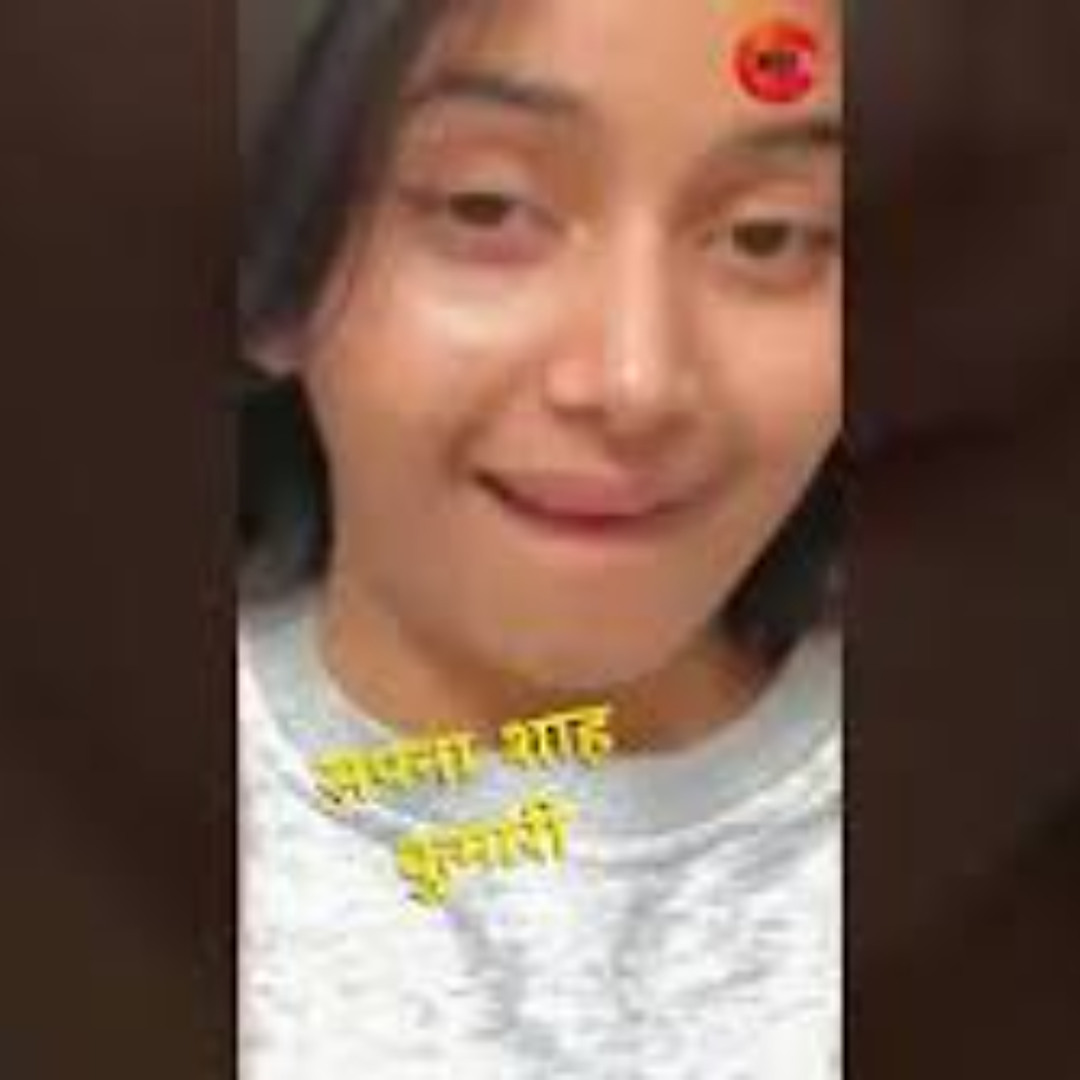 Stream Latest [New Video] Shah Sapna Kumari Viral Video | 16 Min 6