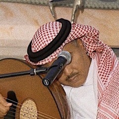 محمد عبده  أعترفلك .