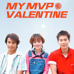 5566 - Wo Nan Guo æé£é - I'm Sad my mvp valentine ost