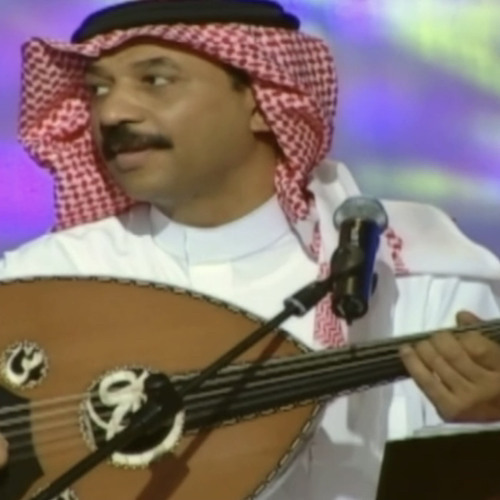 ‎⁨عبادي الجوهر - ليت الهوى - جلسة نجوم الثريا 2009⁩