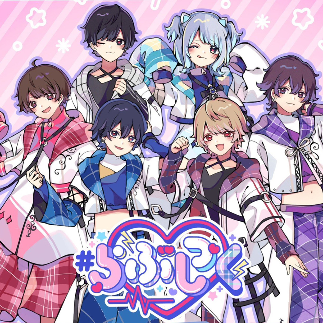 XP!A らぶしっく 【うと】 LIVE VIDEO】男子♡恋 / #らぶしっく - YouTube