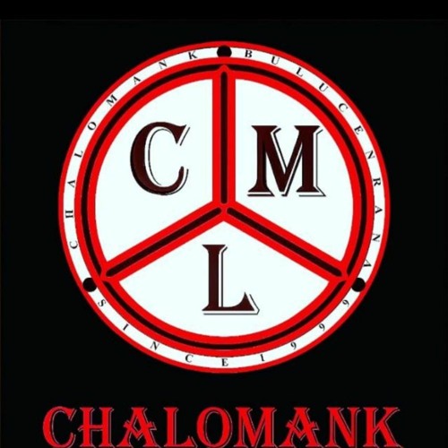 Dawin - Dessert ( Azay DTM ) #Req Chalomank Kata