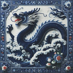 EXTENTドラゴン w/MitsukoMane