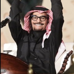 رابح صقر - على ايش أحرق أعصابي ؟  (جلسة)