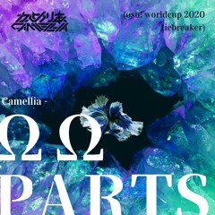 かめりあ Camellia  ΩΩPARTS (Short Edit / Game Size)