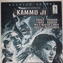 kammo ji