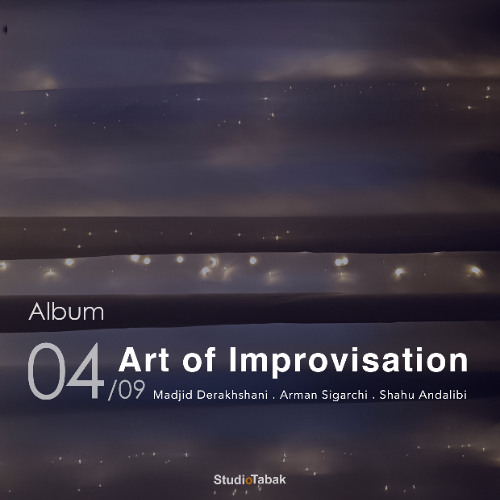 Art of Improvisation – Nava IV