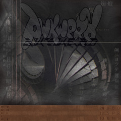 Audio Vol 1