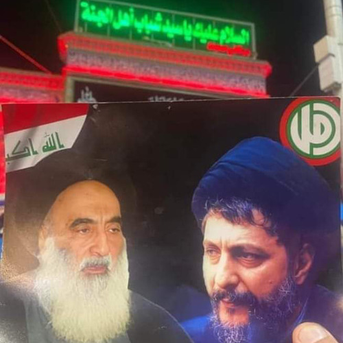 إسمك صرخة جنوبية