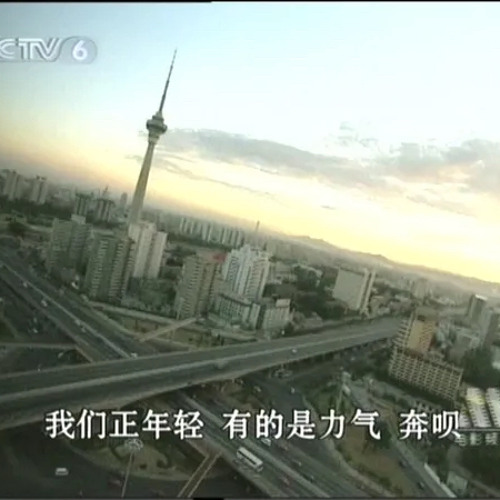 欢迎你(prod. toubi & epv)