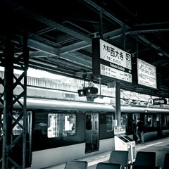 YamaTowens